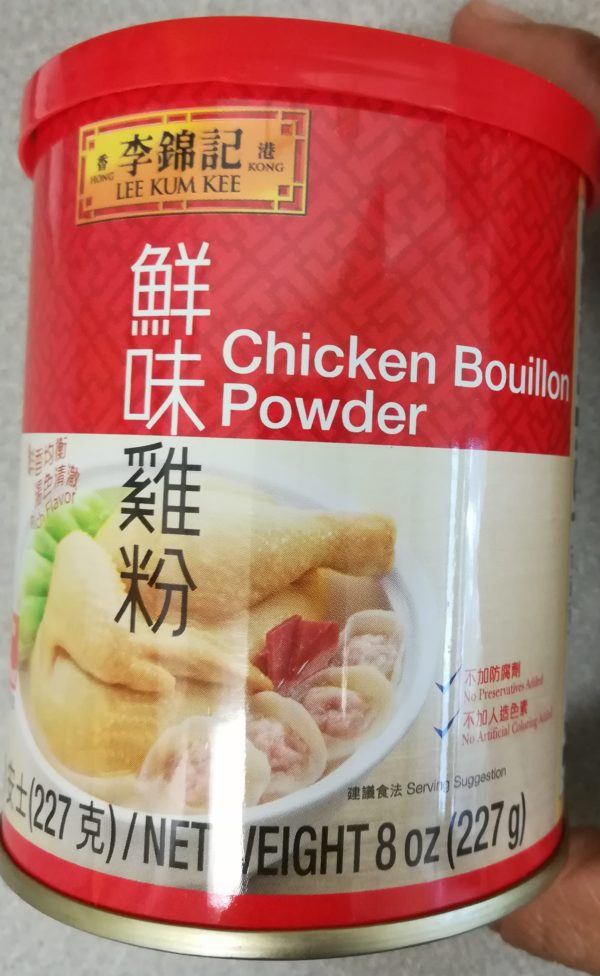 Lee Kum Kee Chicken Bouillon