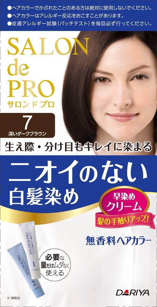 Dariya Salon de Pro Unscented Hair Color Early Dye Cream 7